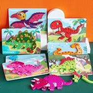 3D Three-Dimensional Dinosaur Puzzle Early Childhood Educational Toys Wooden Puzzle Boys Girls Kinde
