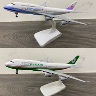 China Airlines Eva Air 747-400 1/400 20cm Metal Aircraft Model With Landing Stand Display