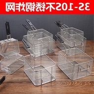 Reinforced Leg Deep Fryer Mesh Basket Deep Fryer Frame Deep Fryer Basket French Fries Deep Fryer Mes