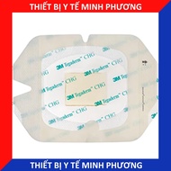 Transparent patch, Tegaderm fixation tape with gel 1658R