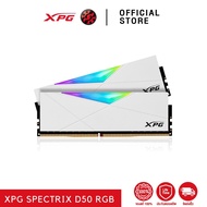 ADATA แรม XPG SPECTRIX D50 DDR4 RGB BUS 3200 WHITE 8GB*2 (DUAL PACK) (ADT-U32008G16ADW50)