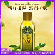 Olive Oil body skin hair Massage Oil massage essential oil olive essential oil glycerin hand care