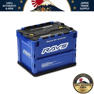 RAYS OFFICIAL CONTAINER BOX 23S 20L BL 7409020005701
