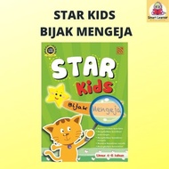 [SB] STAR KIDS BIJAK MENGEJA / BUKU MENULIS KANAK KANAK / BELAJAR MENULIS