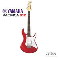 Yamaha Pacifica 012 กีตาร์ไฟฟ้า ส่งฟรี ฟรี กระเป๋า ปิ๊ก ที่เก็บปิีก สายแจ็ค คันโยก 6เหลี่ยม ประกัน 1