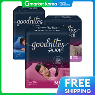 Huggies | กางเกงผ้าอ้อมเด็กฮักกี้ส์ 2 แพ็ค ใส่สบายและปลอดภัย