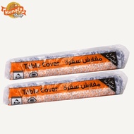 Al Tayar Table Cover ( Sofra ) 85x100cm 40pcs