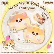 Nyan nyan rollcake squishy by Ibloom JAPAN (ORIGINAL JAPAN)