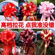 HY&amp; Wedding Car Decoration Garland Ribbon Door Handle Bow Handmade Flower Wedding Supplies Float Layout Auxiliary Car Or