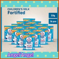 ∮ ✼ ♆ Bear brand fortified powdered milk/drink swak