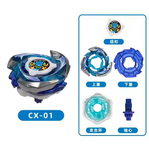 Takara Tomy Series CX01 CX02 CX03 DX05 DX06 DX07 DX08 Rotating Gyro Combat Gift Toys