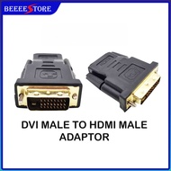 DVI-I Dual-Link 24+1 Male to HDMI Female Adapter CONNECTOR ❤ DVI CONVERTER ❤ DVI TO HDMI