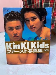 Kinki kids First 寫真集｜首本キンキ キッズ写真
