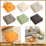[Katharina_x] Floor Seating Cushion Square Futon Large Seat Cushion Floor Pillow for Indoor