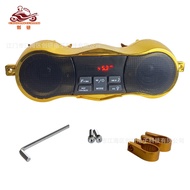 Motorcycle Modified Audio Hands-Free Call Subwoofer Owl Multifunctional Speaker Dual Channel