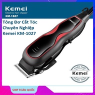 [HCM]Máy Cắt Tóc May Hot Toc Tăng Đơ Tông Đơ Cắt Tóc Kemei - Lưỡi Sắc Chất Liệu Cao Cấp Không Gỉ An 
