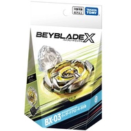 TAKARA TOMY Beyblade x BX-03เริ่มต้นเดิม4-80B ลูกศรพ่อมด