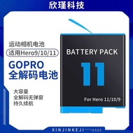 Pin gopro 9 10 11 /12 pin telesin new box. phụ kiện pin máy quay gopro gopro camera