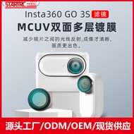 [UV Filters]Shadow Stone insta GO3S Filter Thumb Camera Vlog Camera HD Translucent UV Protective