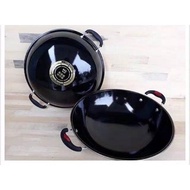 30cm 1070 Frying Pan - 30cm Wok Frying Pan