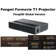 Fengmi Formovie T1 Projector I Tri-Laser I 4K UHD I Dobly Vision
