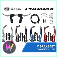 ☫ ⊙ Promax / Logan V Brake Complete Alloy Set For Mountain Bike (MTB)