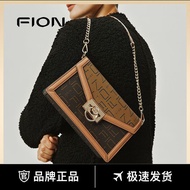 [Original Seckill Shipped within 24 Hours Ready Stock] Fion/Fion Printed Messenger Bag All-Match Envelope Chain Bag Light Luxury Premium Small Square Bag Ladies Shoulder Bag