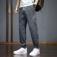 ROMON | Quần thể thao nam Lomon Ice Silk mỏng nhanh khô rộng rãi mùa hè quần dài thường ngày co giãn