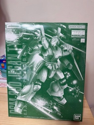 Bandai MG 1/100 RGM-89D Jegan Type-D UC AW CE Gundam