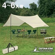 CAPTAIN STAG Hexagon Tarp 天幕 UA-1069