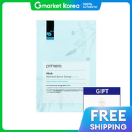 Primera | Miếng dán mặt Primera Seed And Mask Lotus 5 miếng kèm kem dưỡng da Laneige 25ml