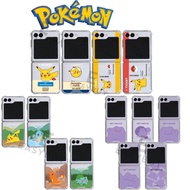 (最新產品 限時優惠 ON SALE !) 🇰🇷 Korea Pokemon Pikachu Ditto Samsung Galaxy Z flip5 Bumper Jelly Hard Case 韓