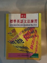 Longman English Grammar Practice