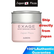 🅹🅿🇯🇵 Albion Exage~Moist Vantage Cream