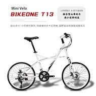 BIKEONE T13 SP SRAM變速27段鋁合金越野避震碟煞小徑車融合登山車的OFROAD動力與小徑車速度的運動風格小跑車!白色_廠商直送