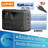 LDNIO  A4809C  Super fast Charger หัวชาร์จเร็วกำลังไฟ 100W หน้าจอแสดงผล QC4+ PD QC3.0 ตัวเดียวจบ 2US