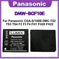 New DMW-BCF10E Battery For Panasonice Lumix DMC-F2 DMC-FH3 FH20 FH22 DMC-FH20A DMC-FH20K DMC-FH20R D