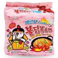 Samyang Buldak Korean Spicy Fire Noodles 130g -140g x 5pcs (HALAL) 。