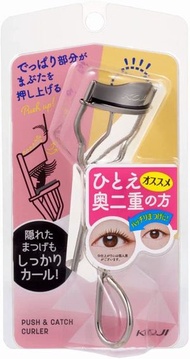 KOJI本舖 推壓式睫毛夾 銀色 適合單眼皮・內雙 內附替換膠墊