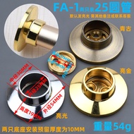 Clothes Rod Accessories Clothes Rod Cabinet Rod Flange Seat Wardrobe Right Angle Clothes Rod Support