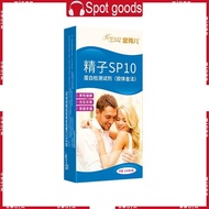 WIN 1 Box Sperm  Quality Test Fertility Home Test Kit Accurate Private Test