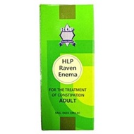 HLP Ravin Enema 20ml 2s (adult)