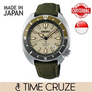 [Time Cruze] Seiko SRPG13J1 Prospex Japan Made Automatic Compass Green Strap Cream Dial Men Watch SRPG13J SRPG13