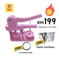 DIY Badge Maker Kit (Free Material) / Button badge Maker Machine / Badge Maker / Button Badge Starte