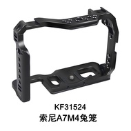 Feichao Metal Protection Frame Compatible with Sony A7M4/A74 Rabbit Cage A7R3/A7S3/A7R4/A7M3/A7III D