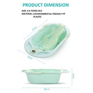 ❤️Tab Mandi Baby Murah Berkualiti Tinggi❤️