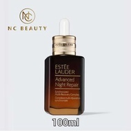 Estée Lauder - 雅詩蘭黛特潤小棕瓶 全新第七代升級再生基因修復精華100ml [平衡進口]