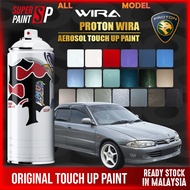 【 PROTON WIRA 】 Touch Up Paint Aerosol 🚗 DIY Spray 370ml Wira Lama Aeroback Cat Spray Kereta Proton 