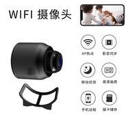 Camera X5 HD Indoor Mobile Phone Remote Wireless 2.4G Network wifi Security Surveillance Camera