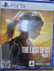 全新 ps5 遊戲 The Last of Us Part 1 最後生還者 第一部 中英文版